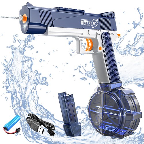 Electric water gun - gun, automatic