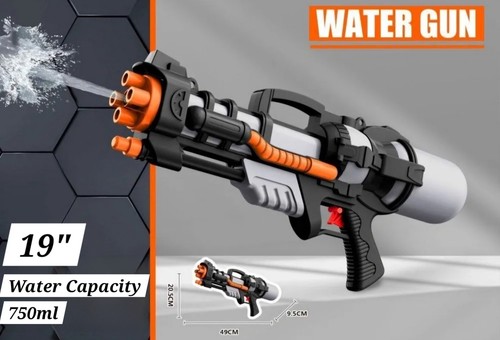 49cm large water gun - large,