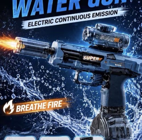 Electric water gun high - electric,