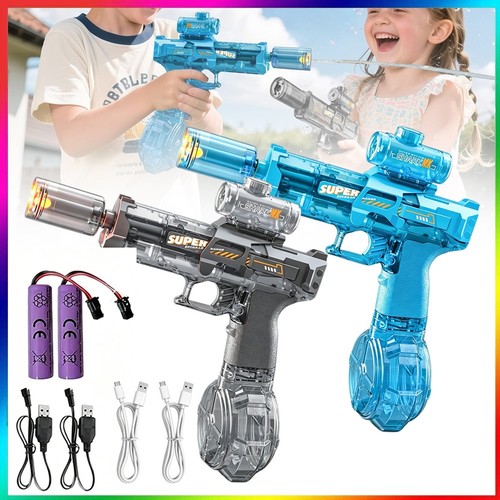 Electric water gun powerful - gun,