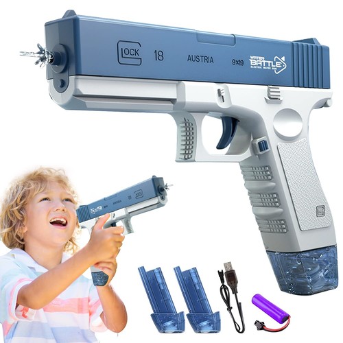 Electric water gun automatic - water,