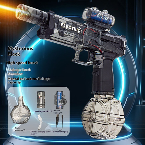 Electric water gun interactive - electric,