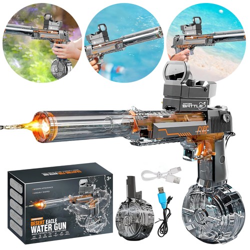10m range water gun - 8.5-10m,