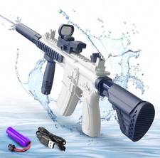 Electric Water Gun Automatic