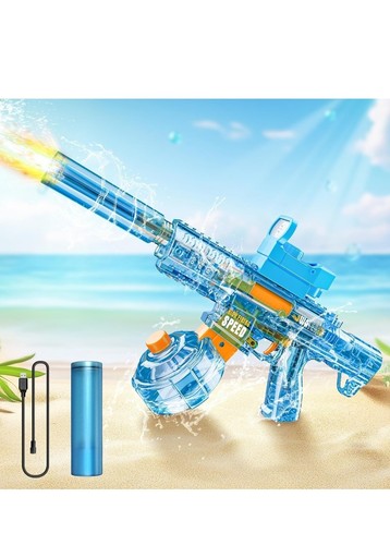 Electric water gun - electric, high-power